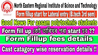 NERIST Lateral entry exam 2024  North eastern Regional scince and technology  assam polytechnic [upl. by Antipus841]