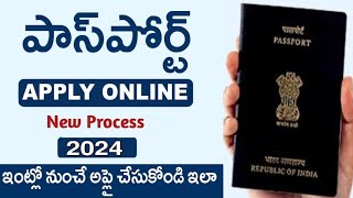 Passport Apply Online 2024  How to Apply Passport Online in Telugu  Passport Full Process Online [upl. by Magel913]