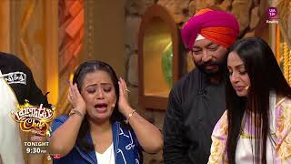 Contestants Miserably Fail At Making Laddoos  Laughter Chefs [upl. by Dnaltiak]