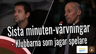 Klubbarna som behöver värva i sista stund  Laget med minst antal vinnare  Nykomlingens utmaningar [upl. by Aerdnaeel]