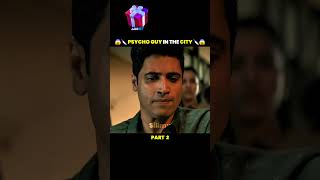 🔪😱 PSYCHO GUY IN CITY 😱🔪movieexplainedinhindi movieexplained movie new viral shorts [upl. by Violante]