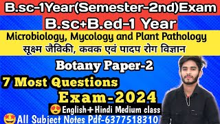 Bsc 1st Year Botany 2nd Paper important questions 2024 l Botany important questions 2024 💯 [upl. by Shadow]