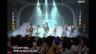 Super Junior  U 슈퍼주니어  유 Music Core 20060701 [upl. by Anileva]