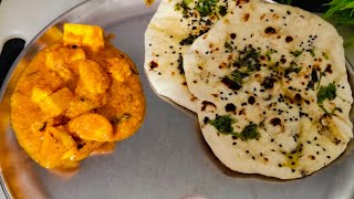 Shahi paneer aur naan recipepaneerfood rannukirasoi iji tarika 🙏🙏 [upl. by Eva668]