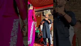 Dance Ishu And Vicky Nawanshahr Funny Moment funnyclip funnyvideo funny funnyreel viralvideo [upl. by Calesta]