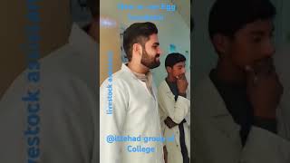 How to use Egg incubator  LAD Practical  ittehad group of colleges [upl. by Mcculloch228]