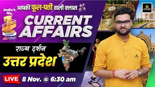 8 November 2024 Current Affairs Current Affairs Today Rajya Darshan UP 4 Kumar Gaurav Sir [upl. by Komsa815]