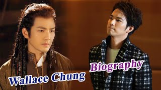 Brief Biography of Wallace Chung 鍾漢良 Chinese Actor [upl. by Bartolomeo]