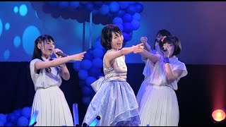 20170507 水戸ご当地アイドル仮 るか卒業式『ｻﾖﾅﾗの意味』 [upl. by Neiht]