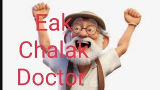 Kashmiri storyEak Chalak Doctor [upl. by Ilrak]