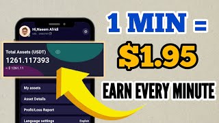 MAKE 1000 EVERYDAY HOW TO TRADE FOR BEGINNERS WITH TIPS AND TRICKS coinryze trading [upl. by Dawkins]