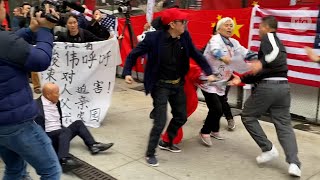 Fighting erupts as Chinese President Xi Jinping visits San Francisco  Radio Free Asia RFA [upl. by Ydissac674]