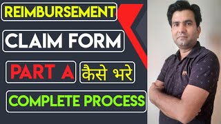 Reimbursement Form  A Kaise Bhare I How to Fill Reimbursement Form Part  A in Health Claim 2023 [upl. by Muriel13]