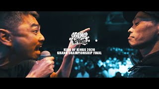 RAWAXXX vs 鎮座DOPENESS：KING OF KINGS 2020 GRAND CHAMPIONSHIP FINAL [upl. by Eerak920]