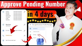 Google Business Profile Video Verification  Ultimate guide [upl. by Pavel]