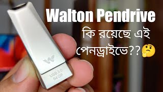 Pendrive  Walton Pendrive Special For MAC  Noor Bhai BD  Bangla Review [upl. by Winser578]