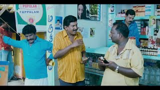 vadivelu யோவ் என்ன இங்க வந்து முறுக்கு புளுஞ்சுட்டு இருக்க Vadivelu Doctor Comedyfun foodcomedy [upl. by Elbert]