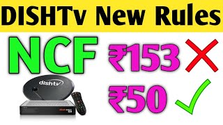 Dish TV new multi TV policy to offer Rs 50 as NCF charge [upl. by Nosinned]