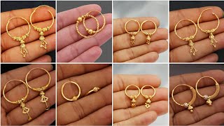 সোনার রিং কানের দুল। gold ring earrings designssonar ring kaner dul [upl. by Onifled]