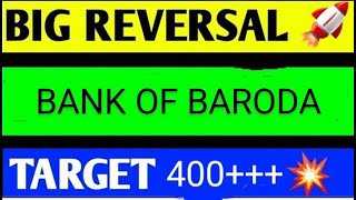 BANK OF BARODA SHARE LATEST NEWSBANK OF BARODA SHARE ANALYSISBANK OF BARODA SHARE result [upl. by Oicnevuj]