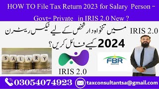 Tax Return 2024 Income Tax Return for Salary Person  Both Govt and Private taxreturn2024 tax [upl. by Sheaff]