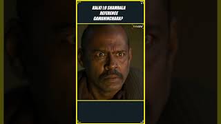 Shambala Reference In Kalki Explained  Prabhas Nag Ashwin  Santosh Narayan  Tfi  Thyview [upl. by Burny]