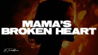 Miranda Lambert  Mamas Broken Heart Lyrics [upl. by Inanuah]