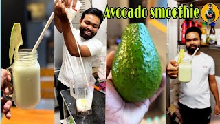 Avocado smoothie recipe  avocado recipe  Avocado smoothie full recipe [upl. by Nager]