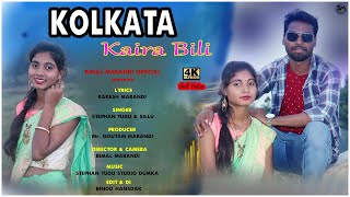 KOLKATA KAIRA BILI  NEW SANTALI FULL VIDEO2021 STEPHAN TUDU ampSHELU  RAKESH ampSONY [upl. by Inalem340]