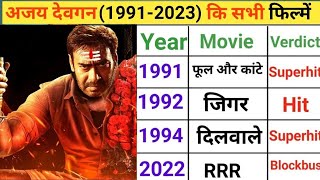 Ajay Devgan movie all movie list  ajay devgan all movie list hit or flopmovie [upl. by Obbard]