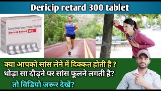 Dericip retard 300 tablet use dose benefits and Side effects full review in hindi [upl. by Letnwahs742]