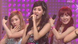 Girls Generation TTS  Twinkle 소녀시대 태티서  트윙클 Music Core 20120519 [upl. by Somerville]