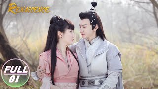 【FULL】RENASCENCE EP1Chen Zheyuan Meets Li Mozhi Who Has Lost Her Memory  凤唳九天  iQIYI [upl. by Melas]