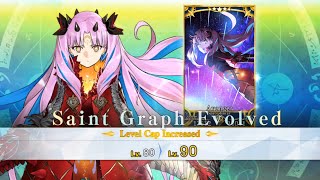 FateGrand Order  Space Ishtar Ascension [upl. by Susette]