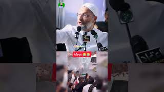 aimim Afsos asaduddinowaisi [upl. by Arraik493]