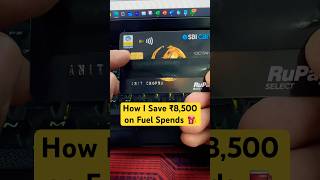 💳725 Cash Back with BPCL SBI Octane Credit Card epmshorts [upl. by Aloysius]