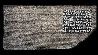 How did Champollion decipher the Rosetta Stone [upl. by Kcirdle745]