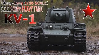 【Heng Long 116 SCALE RC TANK】KV1を河川敷で走らせる。 ラジコン オフロード 戦車 ヘンロン [upl. by Einwat115]