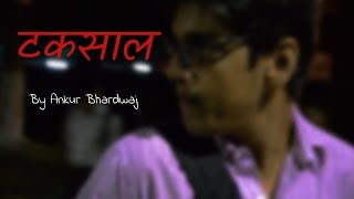 Taksal  Film Bit  NIT Durgapur [upl. by Ennyrb]