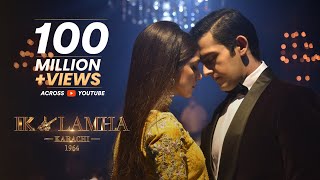 Azaan Sami Khan  Ik Lamha ft Maya Ali Official Music Video [upl. by Anilehs]