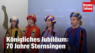 Sternsinger 2024  „Österreich muss wieder mehr zusammen finden“  kronetv NEWS [upl. by Nwahsud]