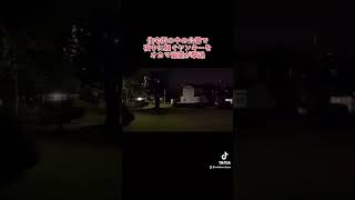 【ホラードッキリ】住宅街の中の公園で夜中に騒ぐヤンキーをオカマ幽霊が撃退。shorts prank ヤンキー狩り [upl. by Connel]