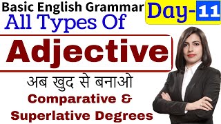 Types of Adjective  Comparison of Adjectives विशेषण [upl. by Dlanar]