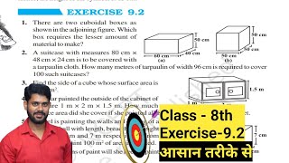 class 8 chapter 92 question 1 to 5class 8 maths chapter 92maths class 8 chapter 9 menshuration [upl. by Tranquada767]