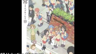 Nichijou OST  Helvetica Standard [upl. by Coppins925]