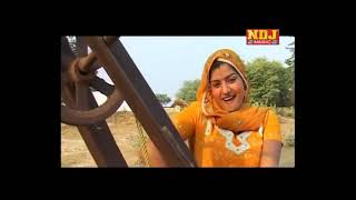 Mera Dhol Kuye Me Latke Se Official Video Krishan Chauhan  Isha Khanna  Haryanvi Song 2024 [upl. by Marguerie721]