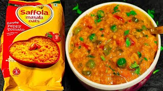 Saffola OATS Recipe Masala Oats Recipe for Weight LOSSHealthy DIETHow to Eat Oats FlavoursOfTwoWorlds [upl. by Cordle59]