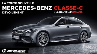 5 Choses À Savoir  MercedesBenz ClasseC 2022 [upl. by Lubeck]