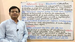 Anthelmintic Drugs Part 03 Albendazoles Introduction and Mechanism of Action  Albendazole MOA [upl. by Hermy]