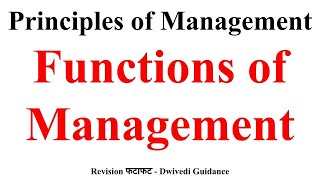 Functions of Management Management Functions Principles of Management Business Studies BBA bcom [upl. by Plate]